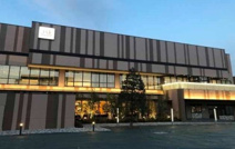 おふろの王様 和光店