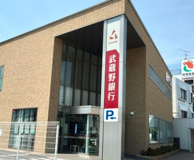 武蔵野銀行 朝霞支店