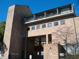 私立神戸松蔭女子学院大学
