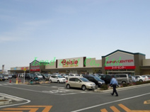 ベイシアスーパーセンター　前橋みなみモール店