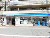 ローソン 穴守稲荷店