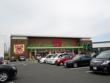 ABC MARTパワーモール 前橋みなみ店の画像1