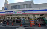 生活協同組合コープこうべ コープミニ摩耶
