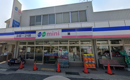 生活協同組合コープこうべ コープミニ摩耶