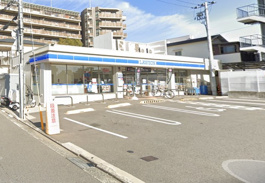 ローソン 神戸徳井町一丁目店