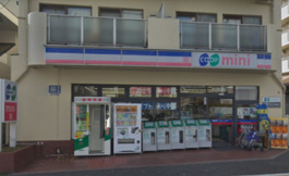 生活協同組合コープこうべ コープミニやまと