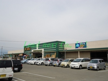 セキチュー　前橋駒形店の画像1