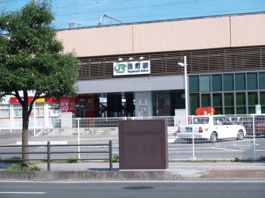 長町駅