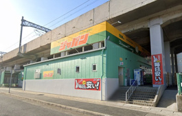ジャパン 六甲道店