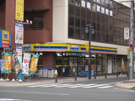 ミニストップ 長町店