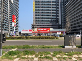 ツルハドラッグ あすと長町店