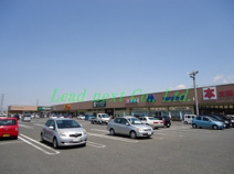 フォリオ駒形ショッピングセンター