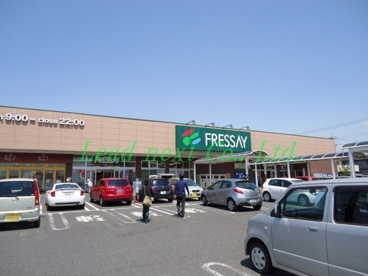 フレッセイ　駒形店の画像1