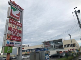 しまむらヨークタウン長町店