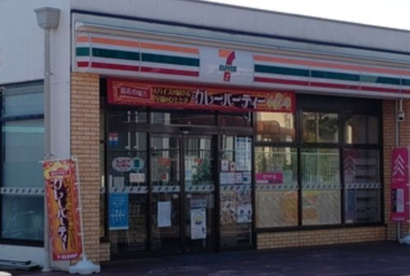 セブンイレブン UR金杉台団地店の画像1