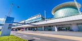羽田空港