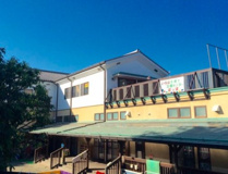 志木市立いろは保育園