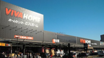 ビバホーム 志木店
