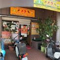 アジアンレストラン&バーメーラ羽田店