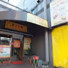 アジアンレストラン&バーメーラ羽田店 アジアンレストラン&バーメーラ羽田店の画像2