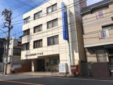 さわやか信用金庫穴守支店