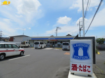 ローソン 加須花崎四丁目店