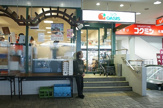 阪急OASIS(阪急オアシス) 六甲店