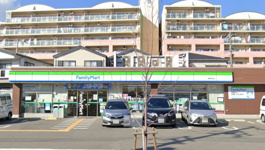 ファミリーマート 灘神前町店