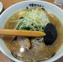 げんこつラーメン
