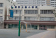 江東区立第四大島小学校の画像