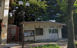灘警察署 王子公園交番