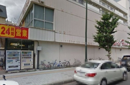 マックスバリュマルヤマクラス店