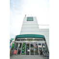 スーパー COOP MIYAGI(コープ ミヤギ) みやぎ生協 黒松店