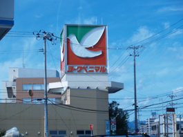 ヨークベニマル真美沢店