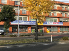 ゲオ 仙台幸町店
