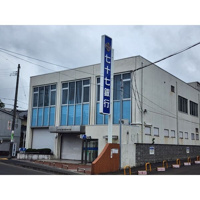 七十七銀行幸町支店