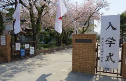 西の画像1