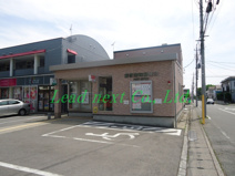 前橋南町郵便局