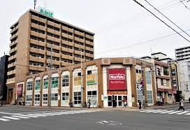 Maxvalu(マックスバリュ) 北店の画像1