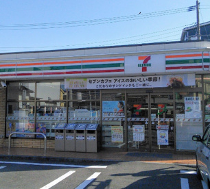 セブンイレブン　横浜日吉本町駅前店の画像1
