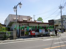 前橋三俣郵便局