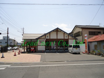 前橋平和郵便局