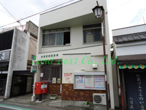 前橋若宮郵便局 