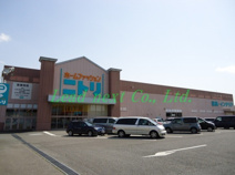 ニトリ　前橋店