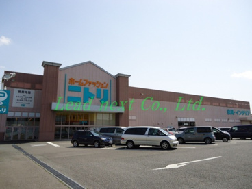 ニトリ　前橋店の画像1