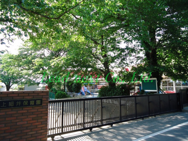 上細井保育園の画像1