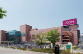 イオン茨木店