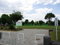 日吉町１号公園