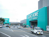 カインズホーム青柳店
