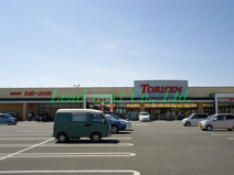 とりせん　ローズタウン店